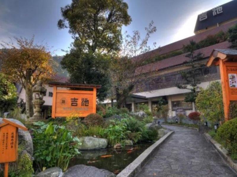 Yoshiike Ryokan Χακόνε Εξωτερικό φωτογραφία
