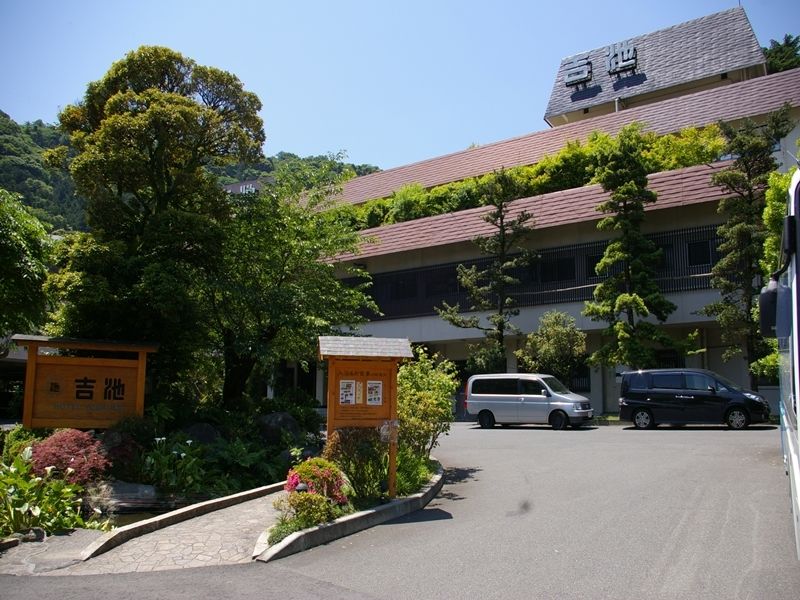 Yoshiike Ryokan Χακόνε Εξωτερικό φωτογραφία